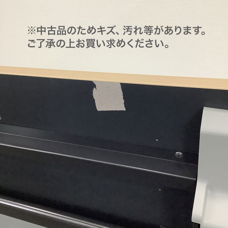 中古 ミーティングテーブル オカムラ ナチュラル 幅45cm 地域限定送料無料