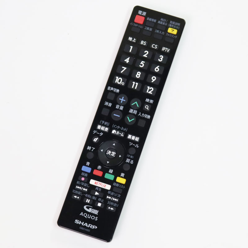 AQUOS 【中古】液晶テレビ 32V型 2017年製 2018年製 アクオス LC