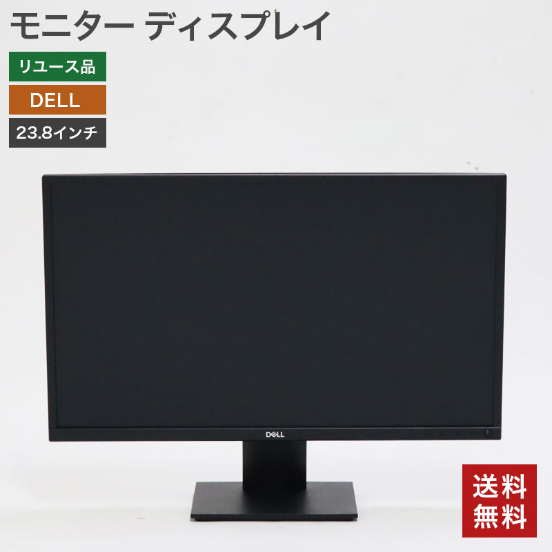 DELL（デル） 爆買 【中古】モニター ディスプレイ DELL 23.8インチ