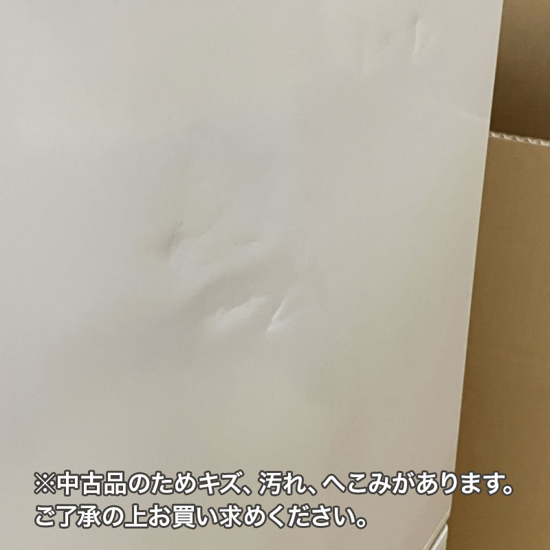 中古 冷蔵庫 110L ツインバード 2020年製 右開き 白 送料無料 