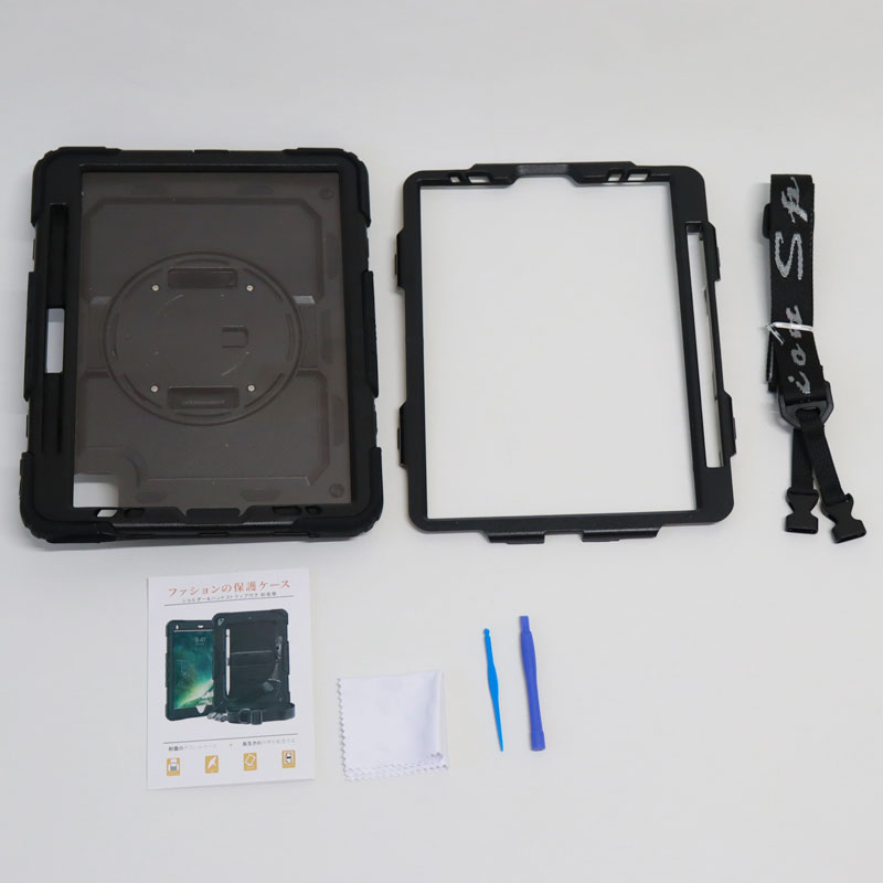 【中古】iPadAir4用 保護ケース 10.9インチ 幅215×奥行265×高さ30mm ブラック 第4世代 送料無料 82-5R41014Z 