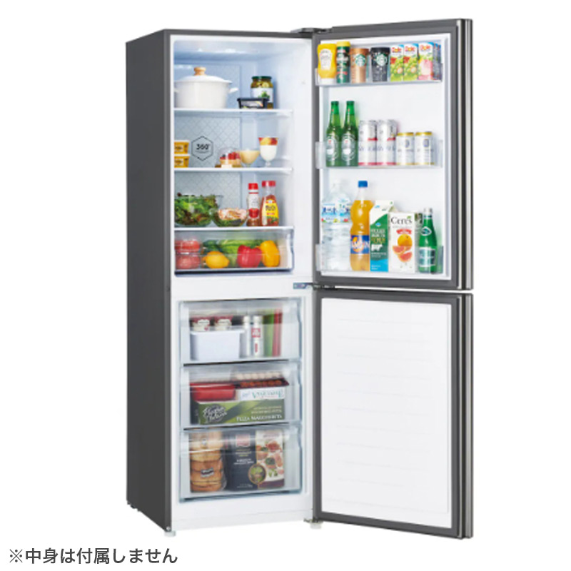 ２ドア冷蔵庫  シルバー Amazon.co.jp: シャープ 137L 2ドア冷蔵庫（シルバー系）SHARP