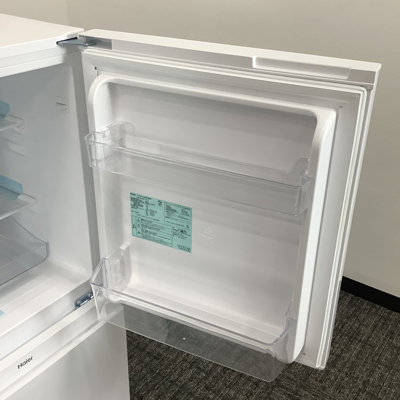 2024（Haier／冷蔵庫、冷凍庫）｜キッチン家電 | 家電 のおすすめ人気