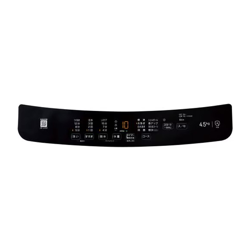 再生品 全自動洗濯機4.5KG ブラック 2024年製 JW-U45B(K) 送料無料 未 