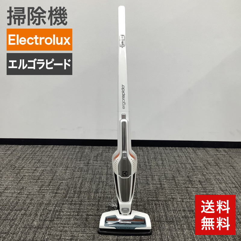 中古 掃除機 エレクトロラックス ergorapido 2in1 未使用 ZB3004