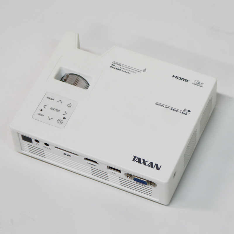 中古 プロジェクター TAXAN KG-PTAXAN リモコンなし  送料無料