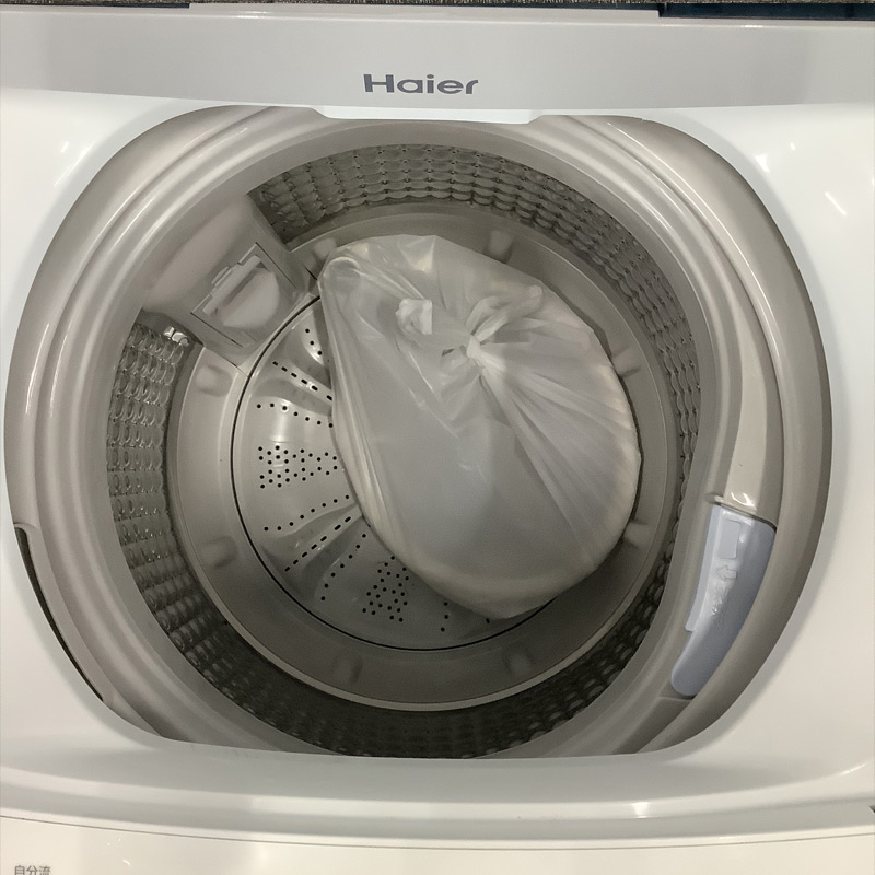中古 全自動洗濯機 4.5Kg ホワイト 2020年製 ハイアール JW-C45A