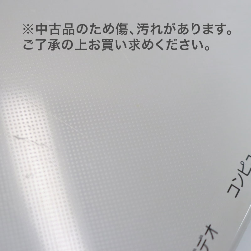 【中古】プロジェクター 薄型 3LCD方式 エプソン EPSON EB-1780W モバイル コンパクト 送料無料 82-ASA40441E