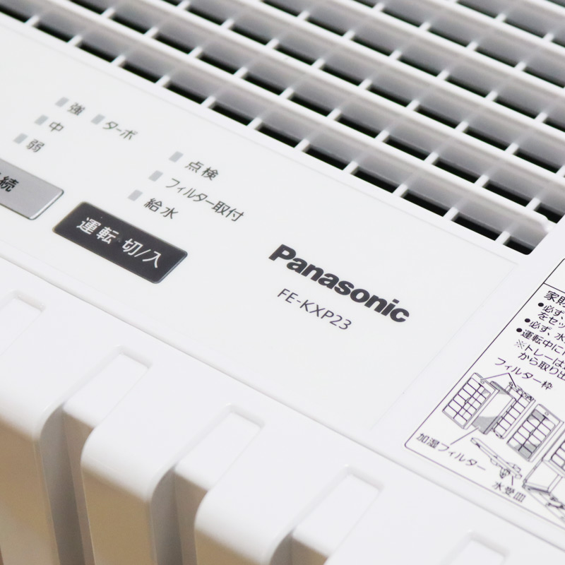 Panasonic 【中古】FE-KXP23 加湿機 気化式 ナノイー搭載 静かモード 