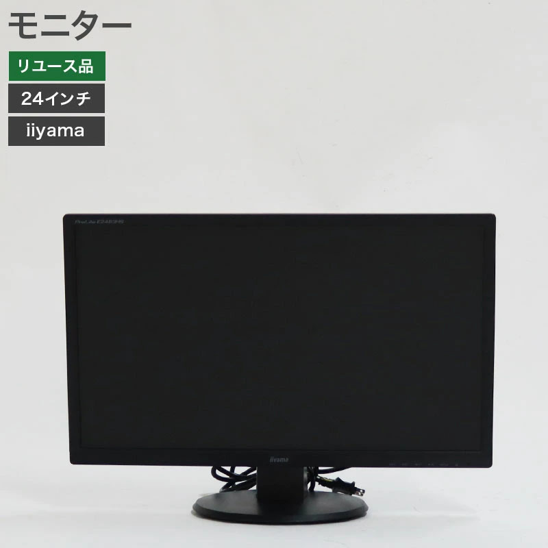 オカムラ（okamura） 在庫処分【中古】24インチ モニター HDMIケーブル 