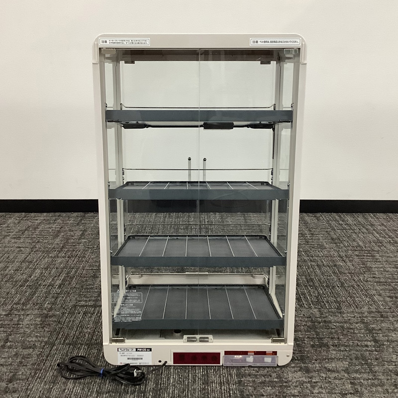 中古 ペットウォーマー 4段 PW120-s4 ペットボトル 保温器 地域限定 