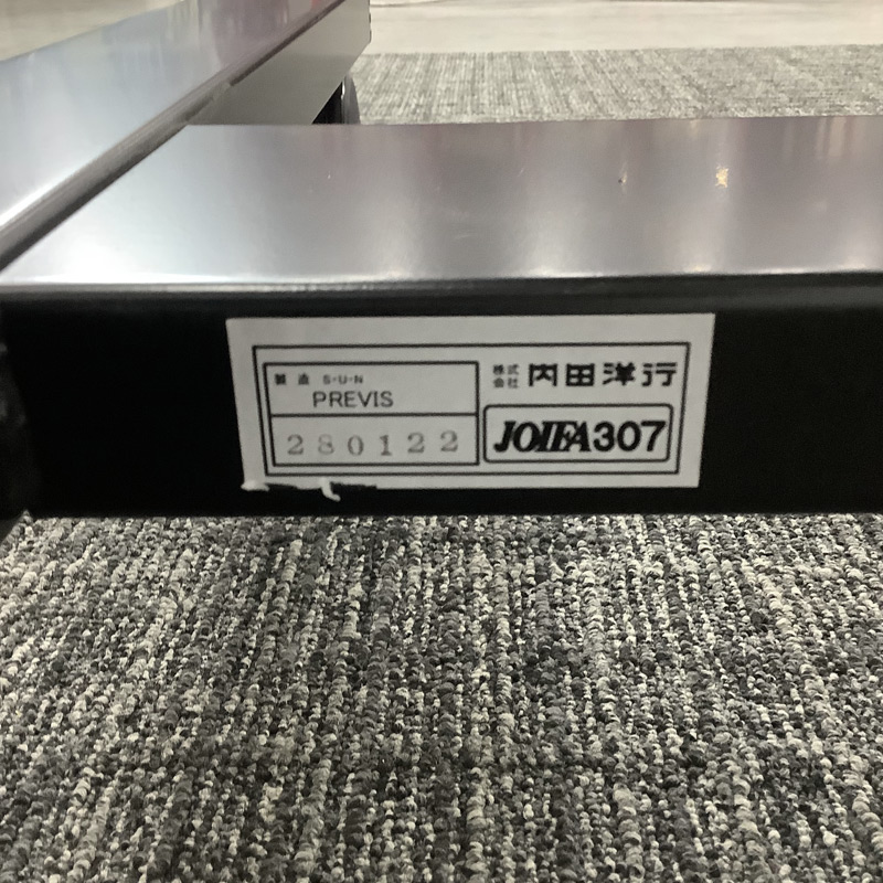 中古 デジタルホワイトボード マイクロソフト 50インチ SurfaceHub2S 50inc NSG-00009 地域限定送料無料 82-MB60201E |  | 07