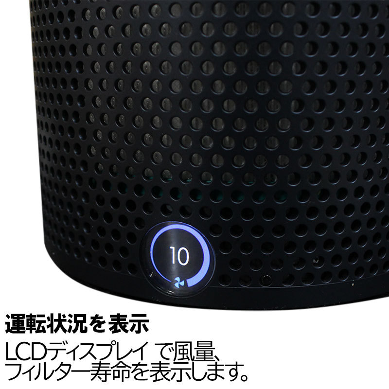 ダイソン Dyson Pure Cool Me BP01WS [ホワイト/シルバー] 価格