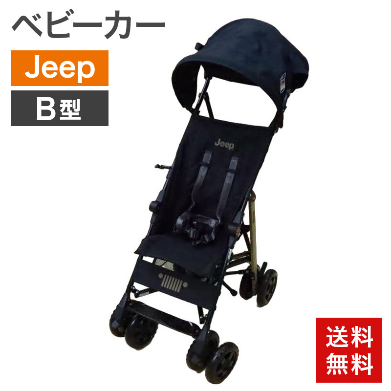 中古 ベビーカー B型 Jis for Jeep 未使用 10055309 黒 送料無料 83 