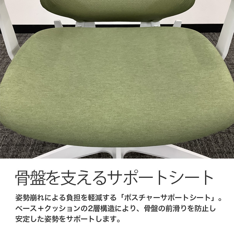 KOKUYO（コクヨ） 中古 オフィスチェア KOKUYO Duora2(デュオラ2