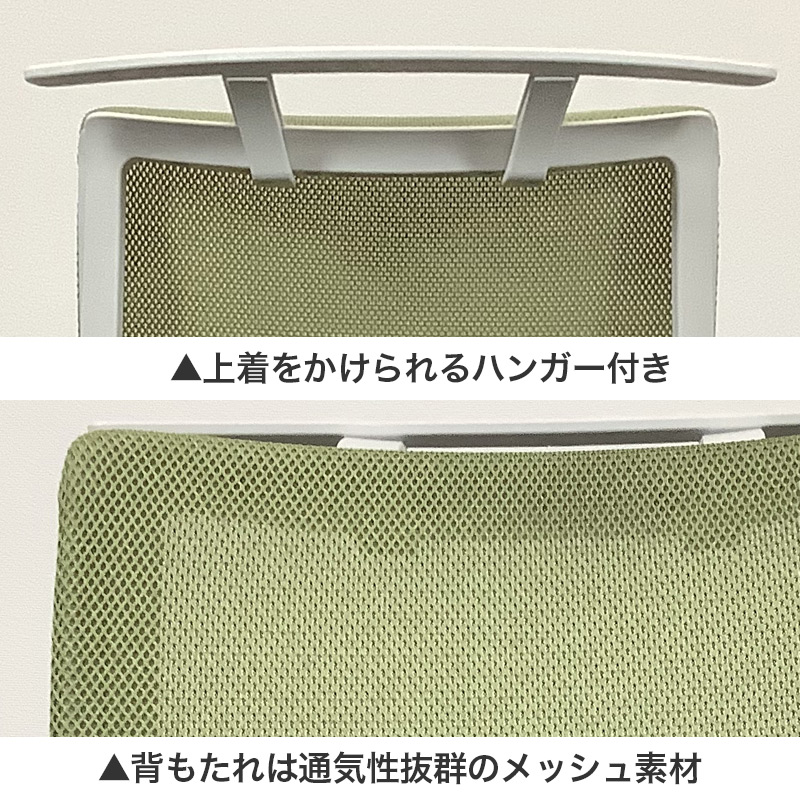 KOKUYO（コクヨ） 中古 オフィスチェア KOKUYO Duora2(デュオラ2