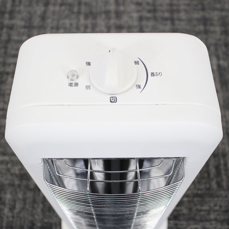 中古 遠赤外線電気ヒーター アイリスオーヤマ 白 送料無料 中古 遠赤外線電気ヒーター アイリスオーヤマ 白 送料無料