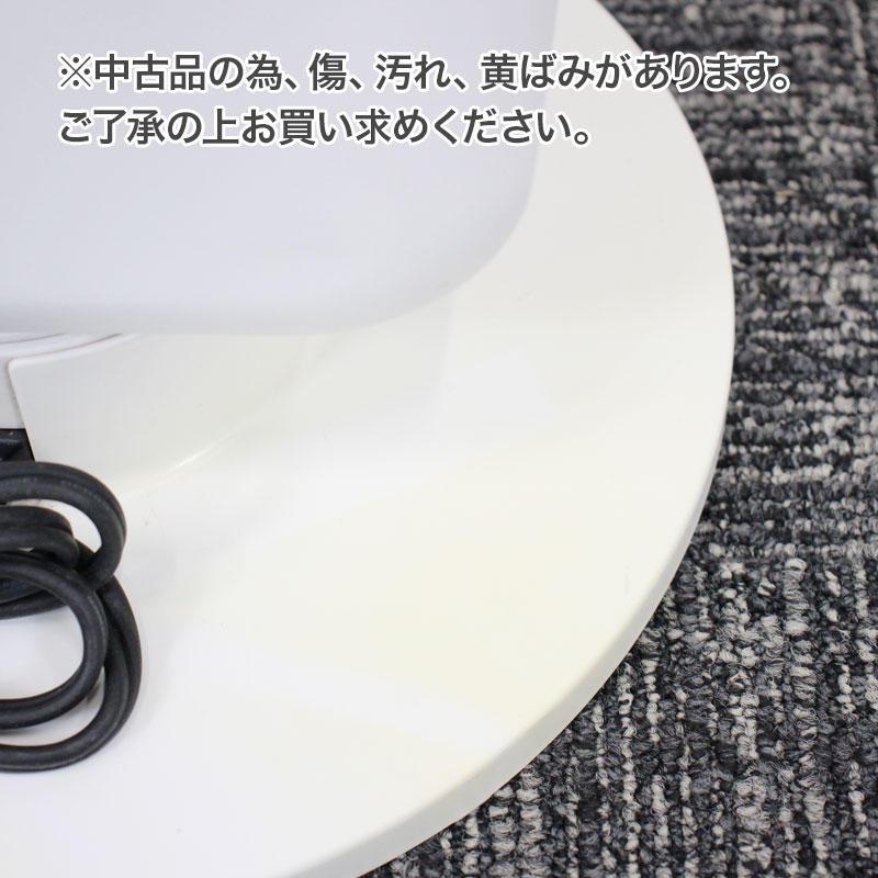 中古 遠赤外線電気ヒーター アイリスオーヤマ 白 送料無料