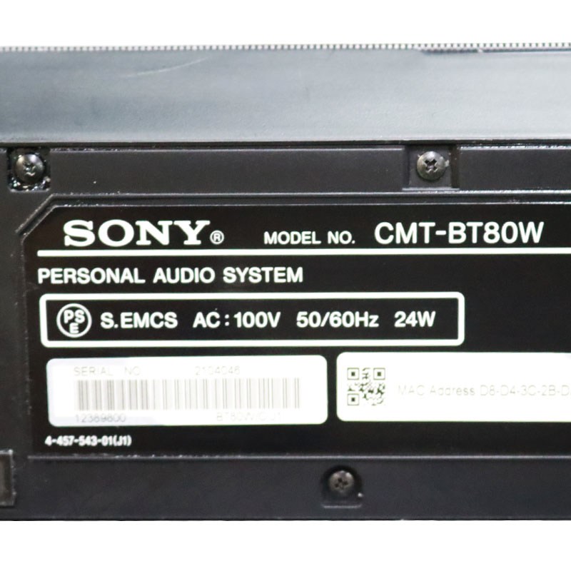 SONY（ソニー） 【中古】オーディオ SONY CMT-BT80W CDプレーヤー 送料