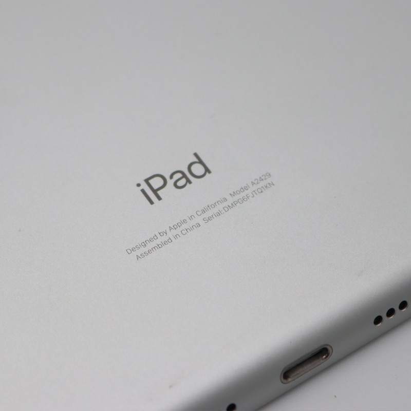 ipad 128gb 第8世代のおすすめ人気商品一覧 通販 - Yahoo