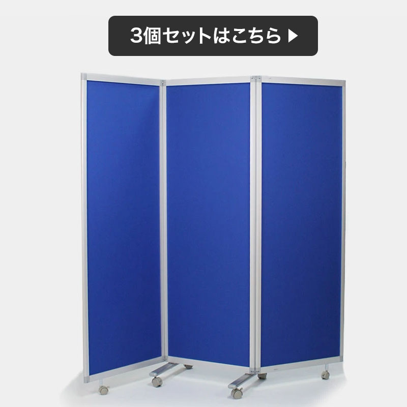 【リサイクルスターズ】 スタッフおすすめ品！ 事務関係 パ-テ-ション 仕切り板 楽天市場】仕切り板 サッ取り 仕切り板 L ホワイト ST-05 ｜ 仕切り