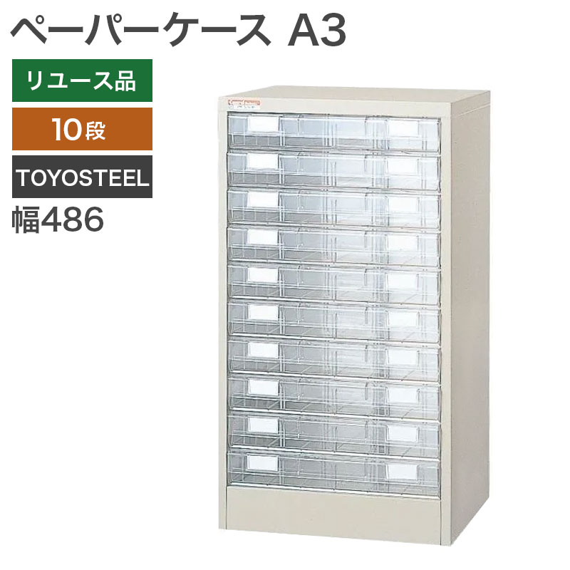 アイアンラック植物保温、アイアン育成保温庫、レア出品 2025年最新