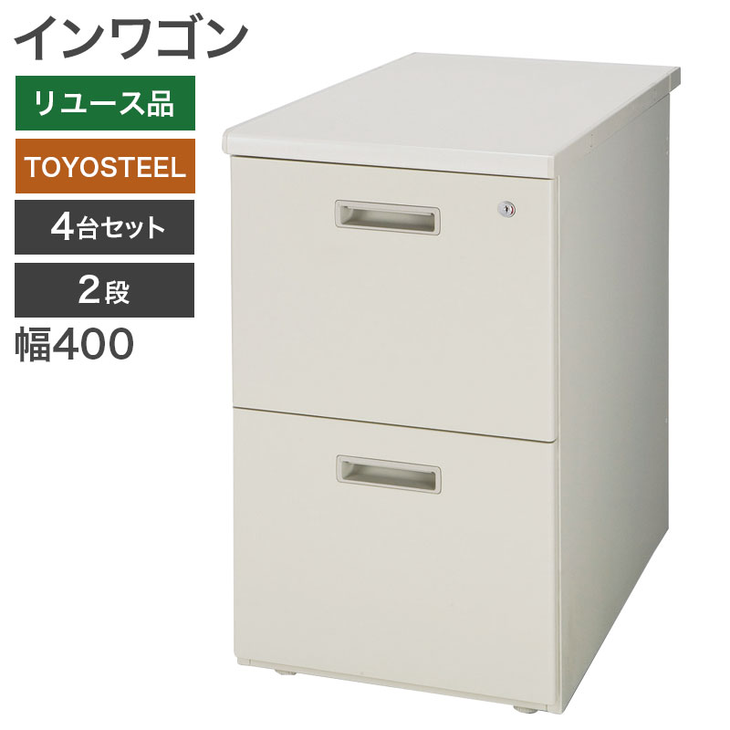 予約商品】ドラえもん地球交響曲 文明堂ビーズクッション45cm 当選品