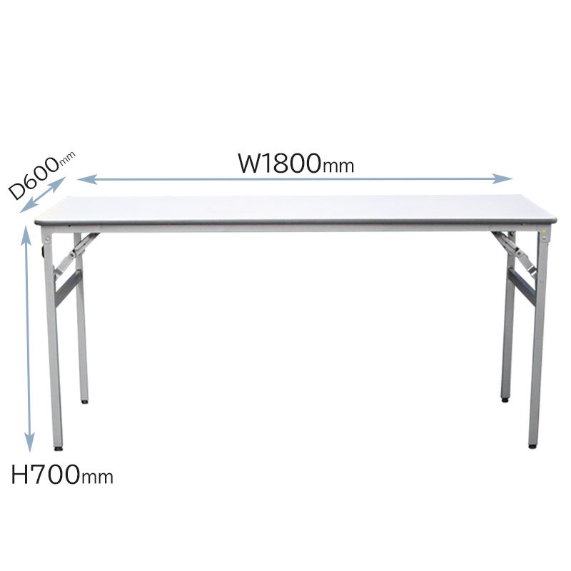 ミーティングテーブル ２台セット 折り畳み コクヨ KT-221 W1800 D600 ホワイト オフィス 事務 会議室 ミーティング 中古 地域限定送料無料  :opc-0301k-2set:リサイクルショップ・リスタ - 通販 - Yahoo!ショッピング