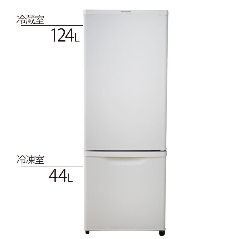 生活家電 冷蔵庫 冷蔵庫 2ドア Panasonic NR-B17CW 2019年製 168L 家電 右開き 冷凍冷蔵庫 中古 地域限定送料無料