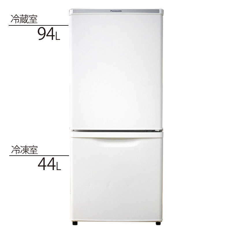 冷蔵庫 2ドア Panasonic NR-B14DW 2021年製 138L 家電 右開き