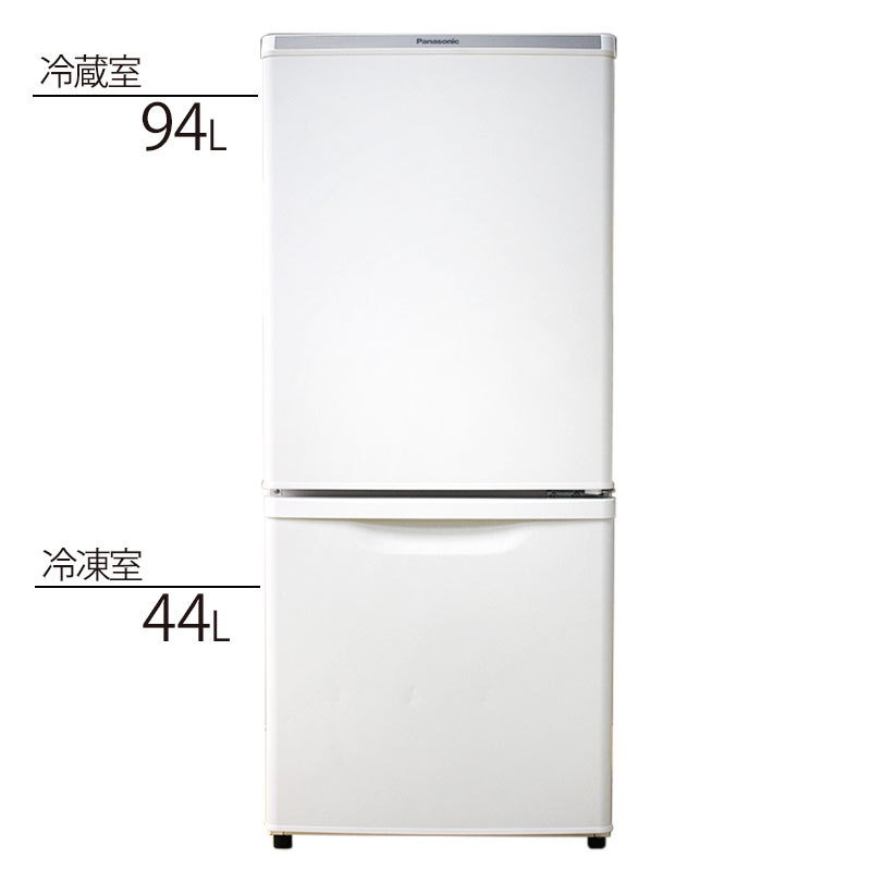 Panasonic パナソニック 冷蔵庫 NR-B14DW 138L 2021年製 umbandung.ac.id