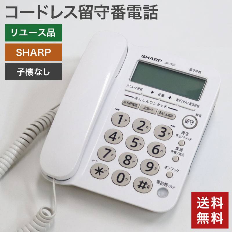 904　加湿空気清浄機　SHARP　18畳対応　綺麗　安い　中古　送料無料 904 加湿空気清浄機 SHARP 18畳対応 綺麗 安い 中古 送料無料