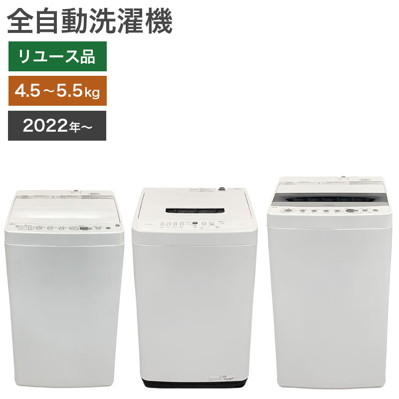 オカムラ（okamura） 爆買 中古 加湿空気清浄機 SHARP シャープ