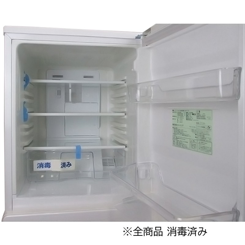 冷蔵庫 2ドア　ユーイング 110Ｌ 2013-15年製 中古品 送料無料