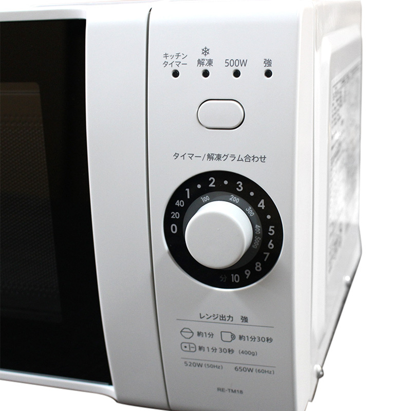 SHARP（シャープ） 中古 電子レンジ RE-TM18-K ホワイト 訳あり 