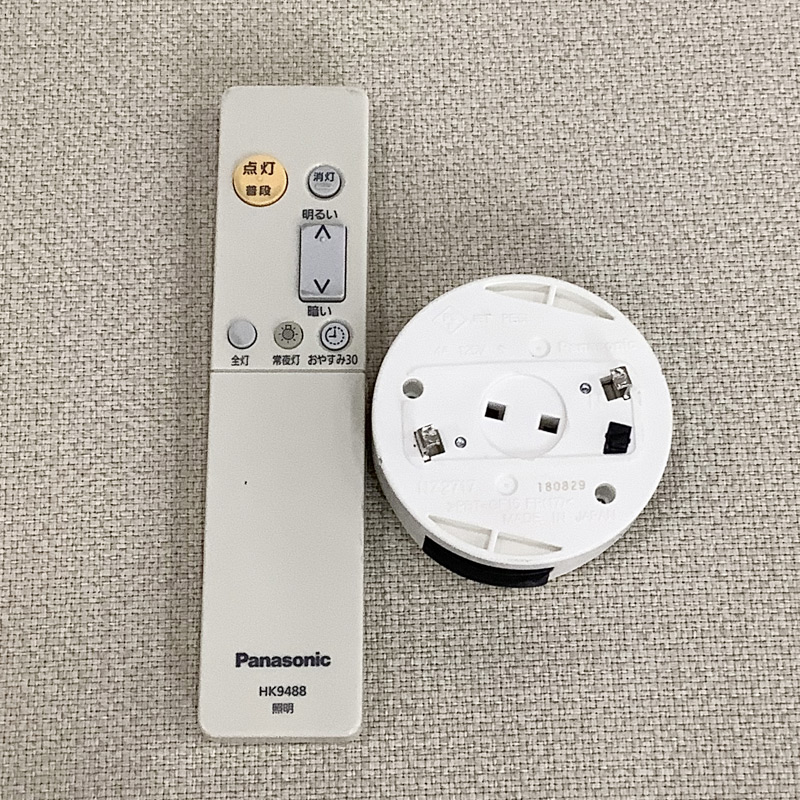 【中古】8畳用薄型LEDシーリングライト/リモコン付き 中古 LEDシーリングライト 昼光 8畳用 リモコン付 パナソニック電材