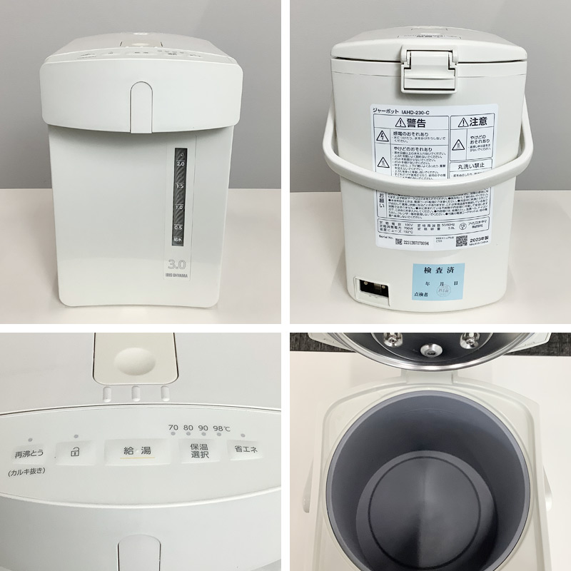 中古 電気ポット 3~4リットル 魔法瓶 保温 送料無料 Y-2C : リサイクル