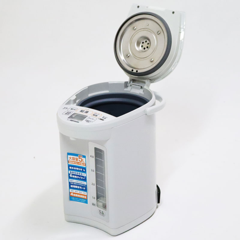 象印 電気ポット 5リットル CD‐PB50‐HA グレー 送料無料