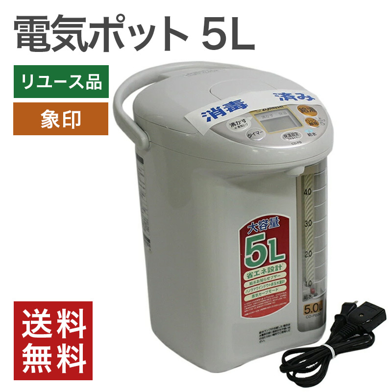 898　加湿空気清浄機　SHARP　花粉対策　31畳対応　中古　安い　送料無料 Amazon.co.jp: シャープ 空気清浄機 プラズマクラスター 7000