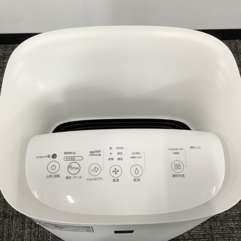 中古 加湿空気清浄機 30畳 SHARP 高濃度プラズマクラスター KI-NS70-W