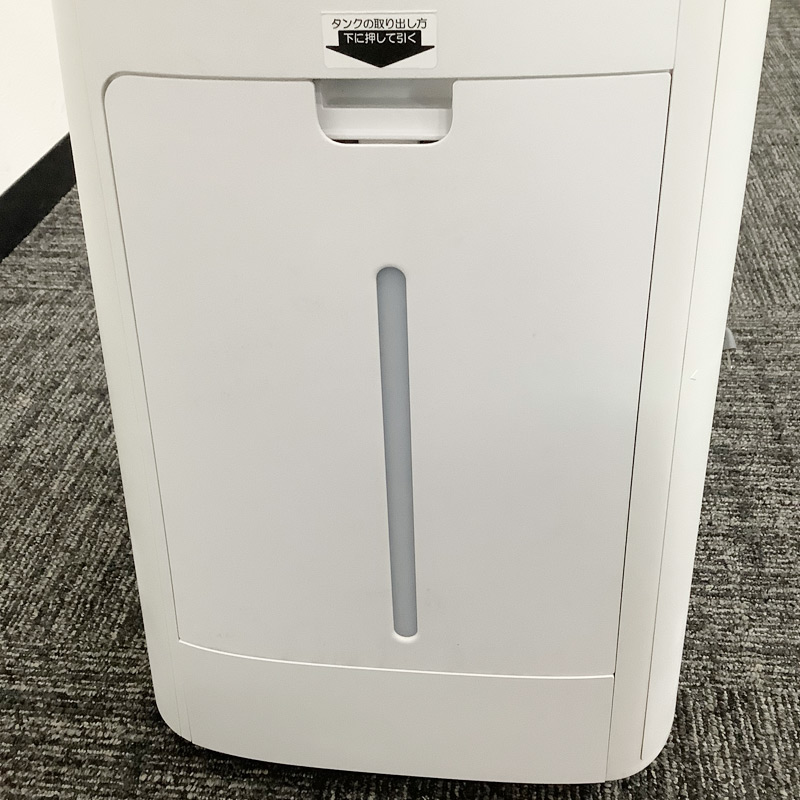 中古 加湿空気清浄機 30畳 SHARP 高濃度プラズマクラスター KI-NS70-W