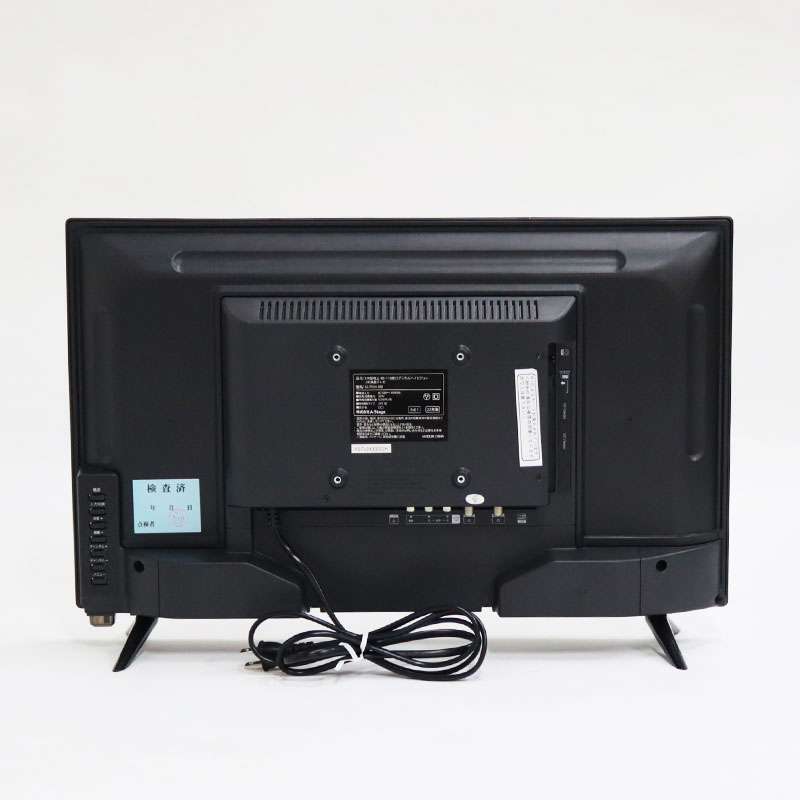 中古】液晶テレビ 24V型 2022年製 A-stage 幅567×奥行180×高さ385mm AS 