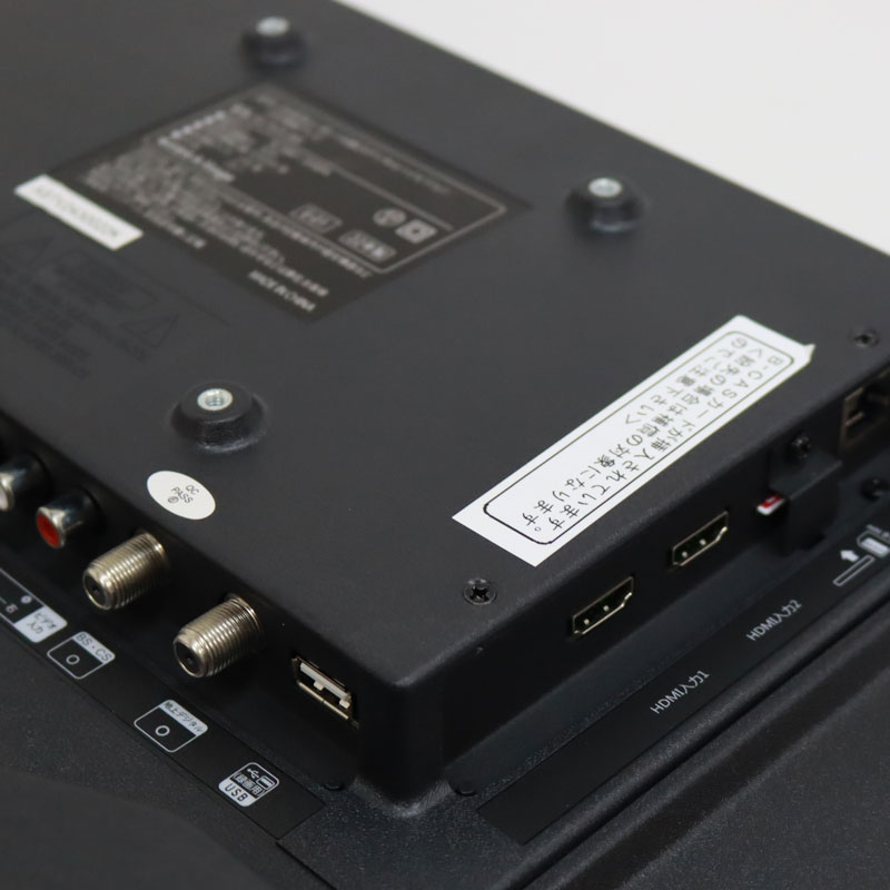 中古】液晶テレビ 24V型 2022年製 A-stage 幅567×奥行180×高さ 中古】液晶テレビ 24V型 2022年製 A-stage 幅567×奥行180×高さ