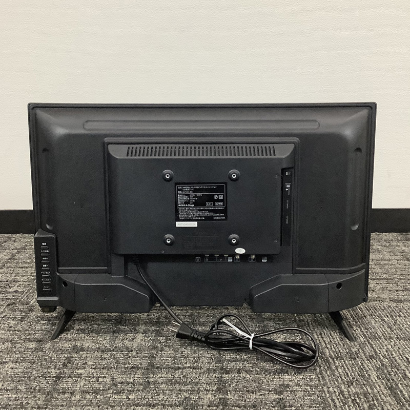 中古】液晶テレビ 24V型 A-stageなど 送料無料 : リサイクルショップ