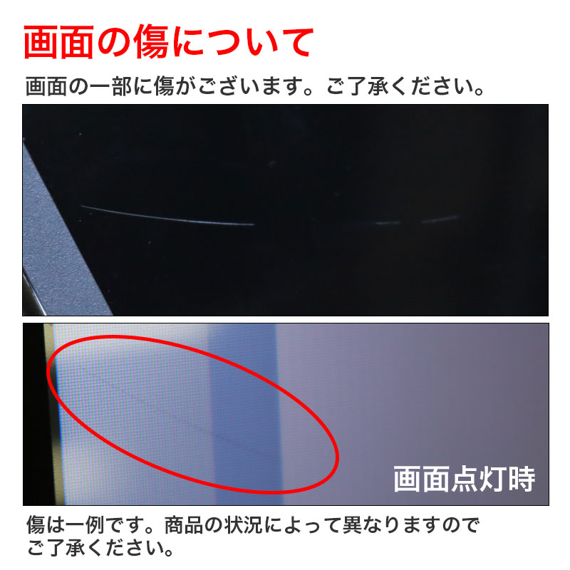 AQUOS 中古 42V型 液晶テレビ SHARP 2T-B42CB1 送料無料 Y-4S42A