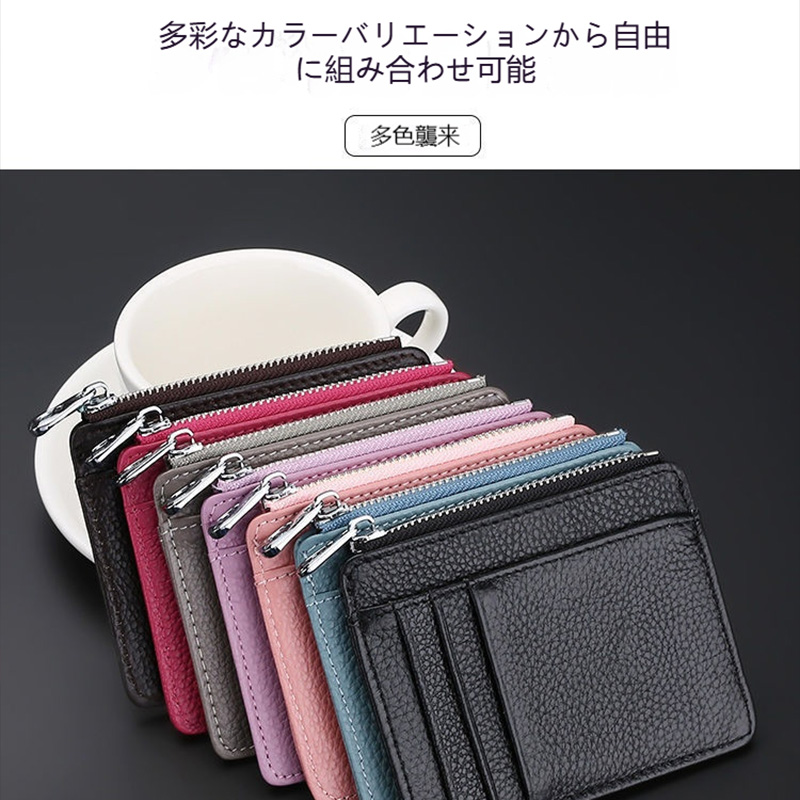 高級牛革 小型でポケットにすっきりおサイフ カード収納多数 一点物 完全未使用 カードケース カードホルダー 収納カバー フリーポケット カード複数