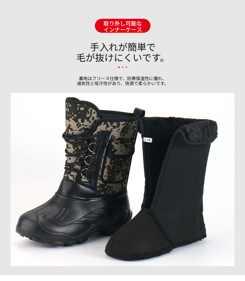 新品格安鎌倉ウエットの老舗制作TLS裏起毛極暖ブーツXXS22,5cm5mm 新品格安鎌倉ウエットの老舗制作TLS裏起毛極暖ブーツXXS22,5cm5mm 新品