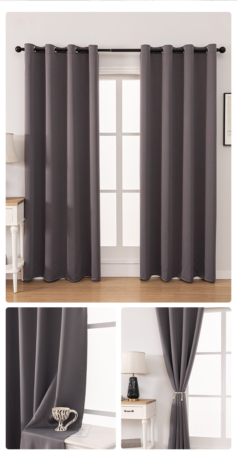 カーテン 遮光 1級 遮光カーテン 断熱 1枚組 おしゃれ 安い 厚手 防寒