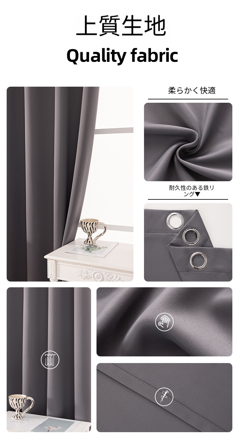 カーテン 遮光 1級 遮光カーテン 断熱 1枚組 おしゃれ 安い 厚手 防寒