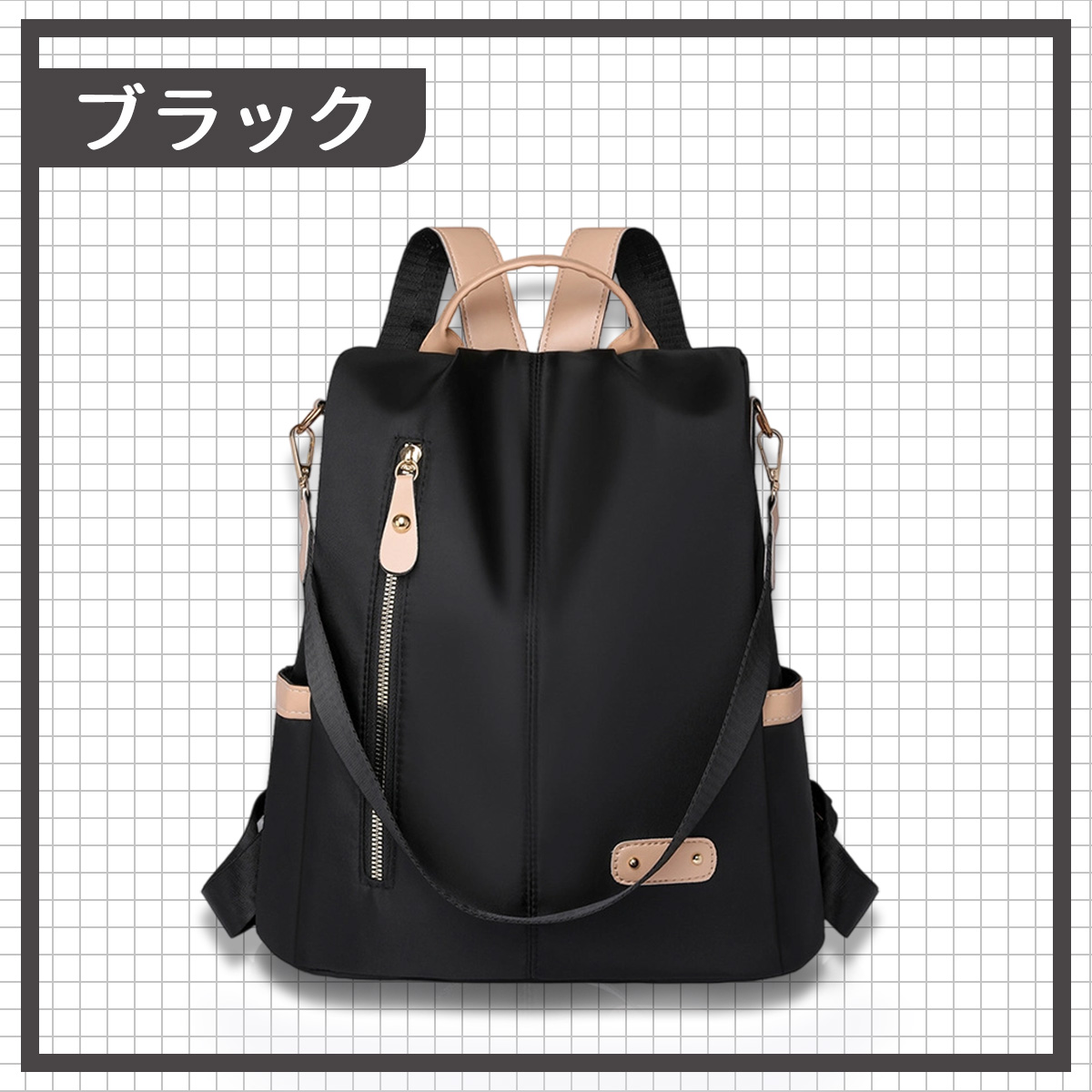 爆買 リュック レディース 2WAY トートバッグ 大容量 a4 リュック